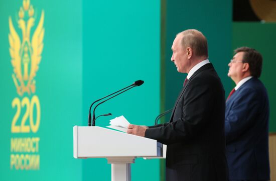 Russia Putin Justice Ministry Anniversary