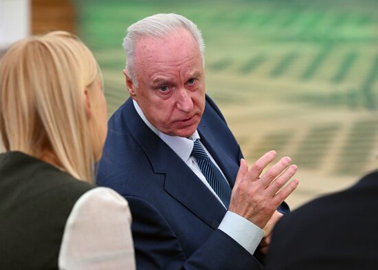 Russia Putin Justice Ministry Anniversary