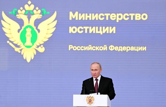 Russia Putin Justice Ministry Anniversary