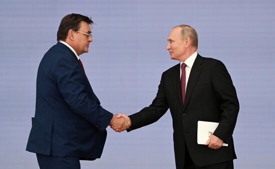 Russia Putin Justice Ministry Anniversary