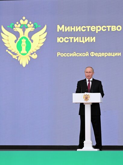 Russia Putin Justice Ministry Anniversary