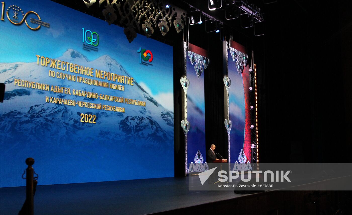 Russia Putin North Caucasian Republics Anniversary