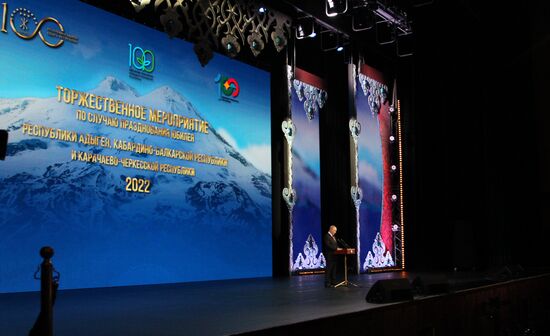 Russia Putin North Caucasian Republics Anniversary