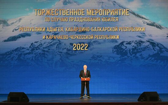 Russia Putin North Caucasian Republics Anniversary