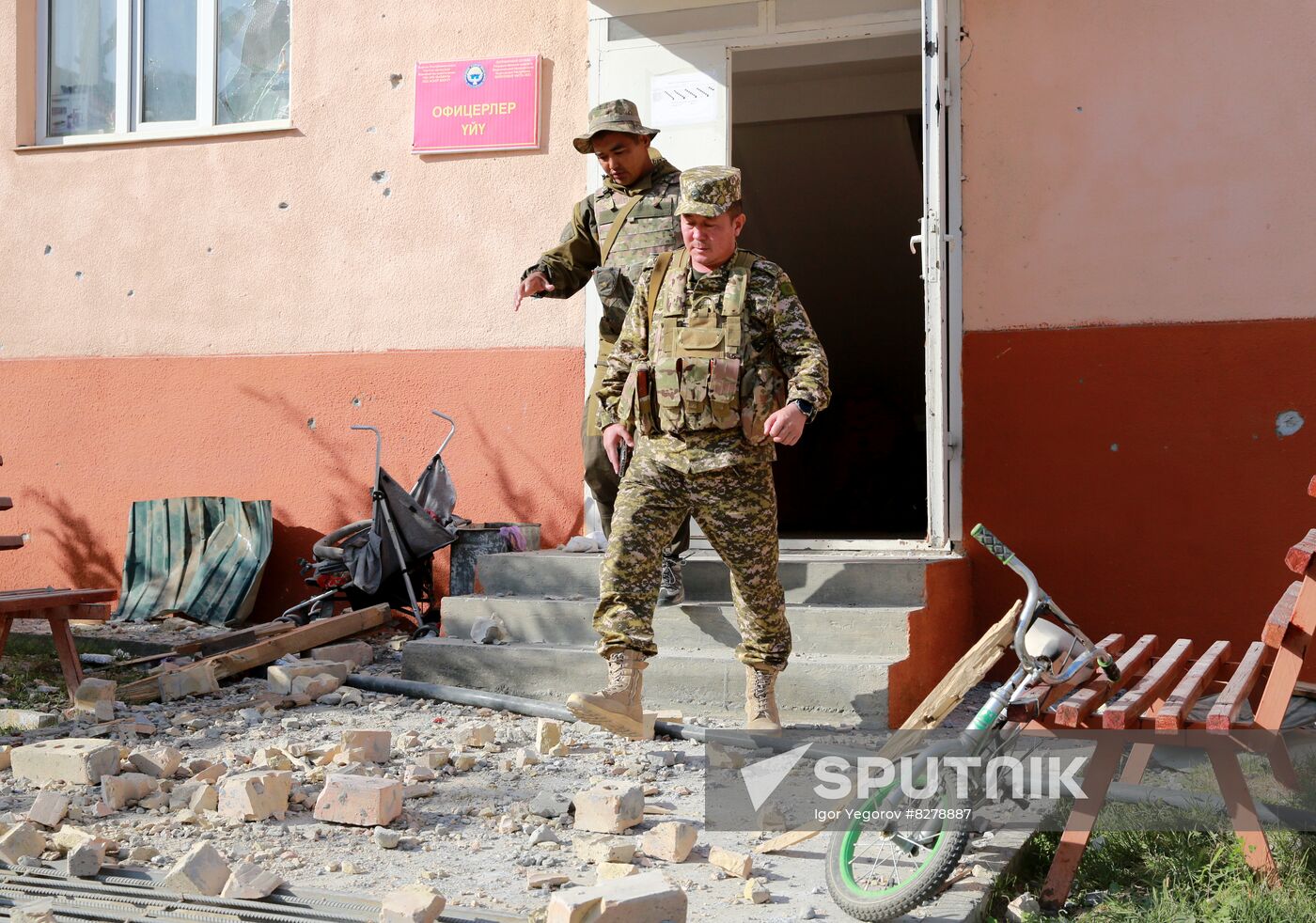 Kyrgyzstan Tajikistan Tensions