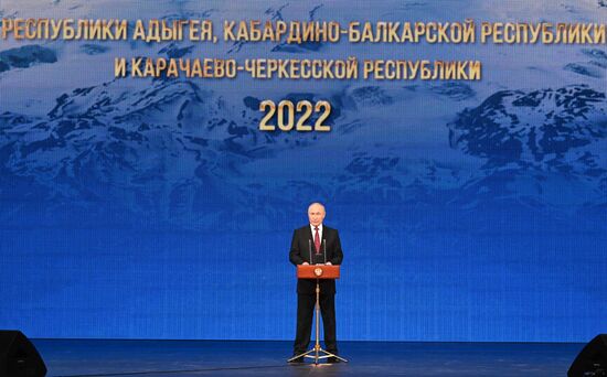 Russia Putin North Caucasian Republics Anniversary