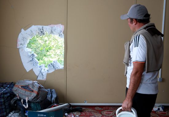 Kyrgyzstan Tajikistan Tensions