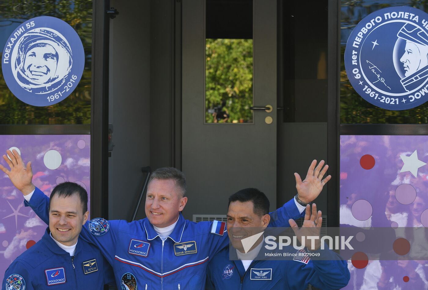 Kazakhstan Russia Space