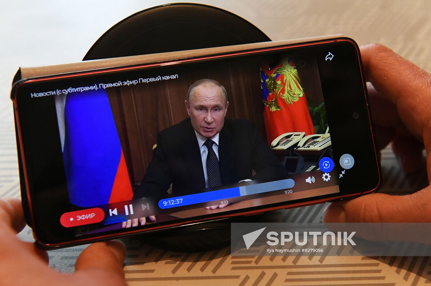 Russia Putin Address Broadcast