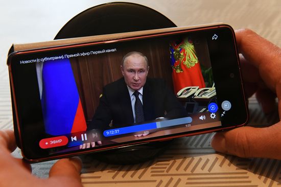 Russia Putin Address Broadcast