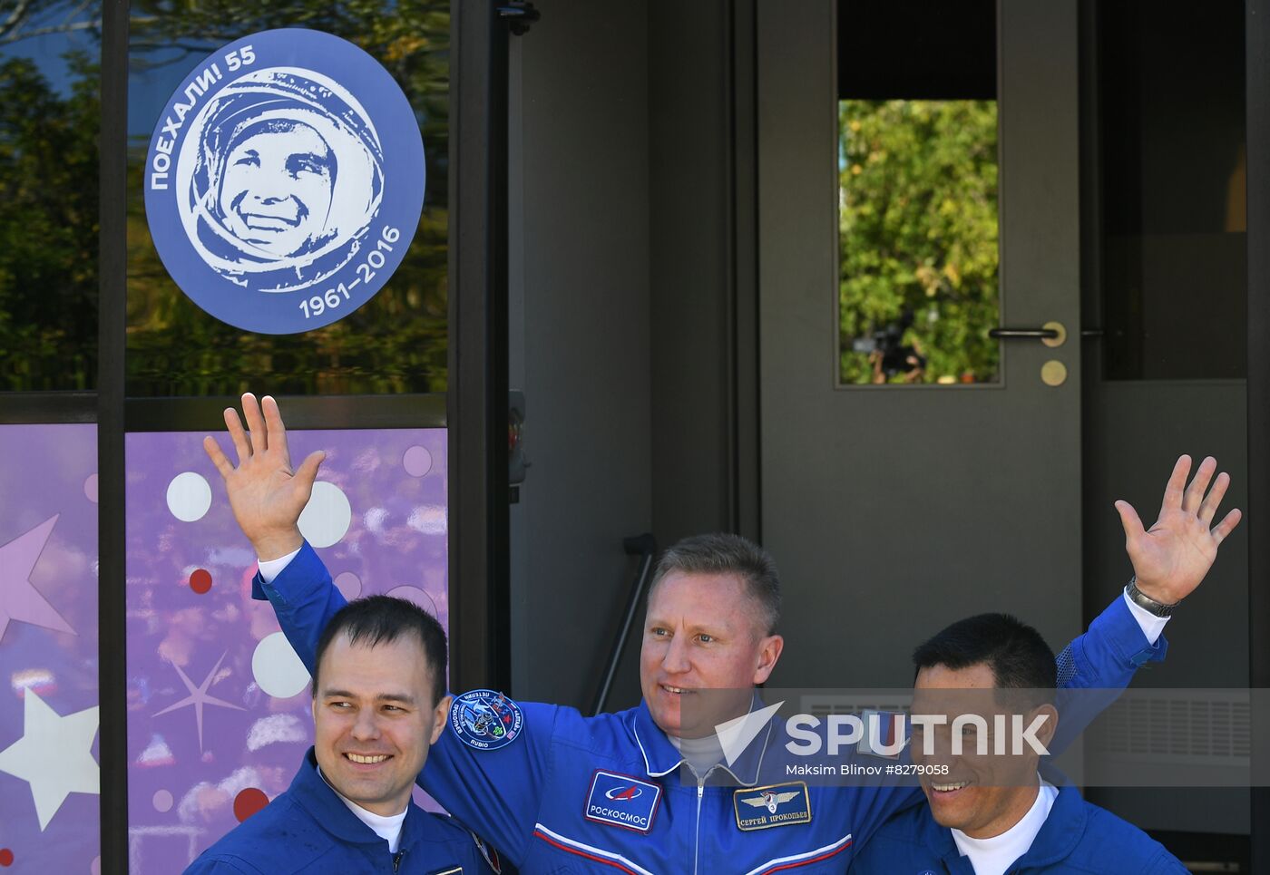 Kazakhstan Russia Space