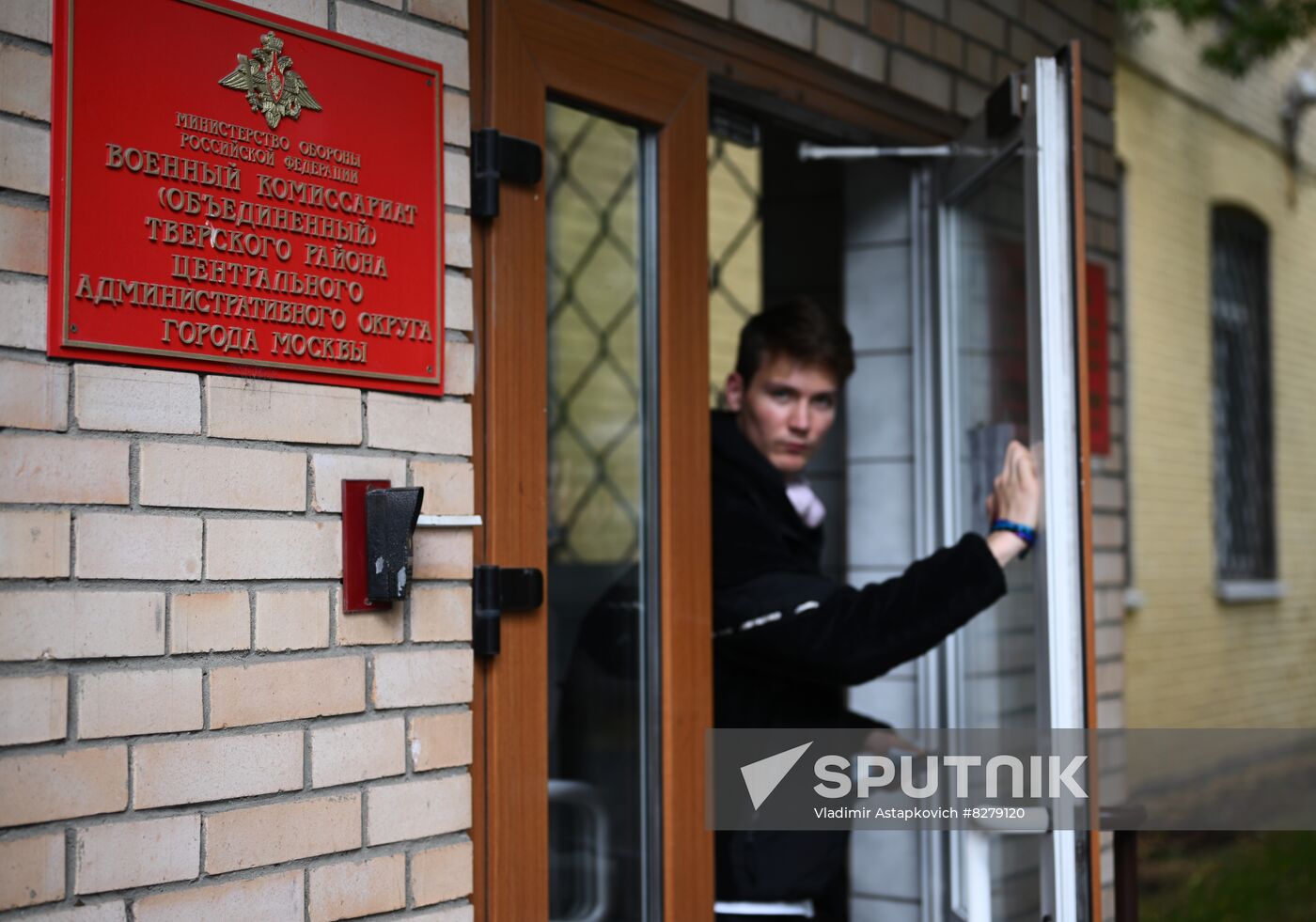Russia Ukraine Military Operation Partial Mobilisation