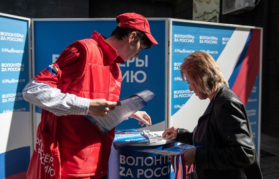 LPR Ukraine Russia Joining Referendum Preparations