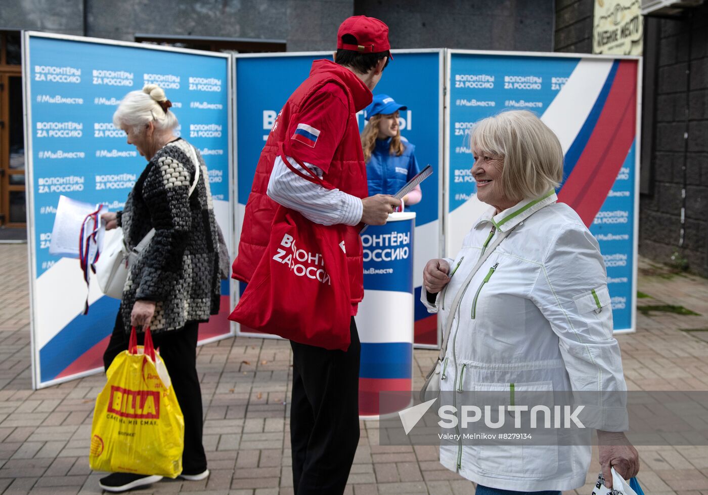 LPR Ukraine Russia Joining Referendum Preparations