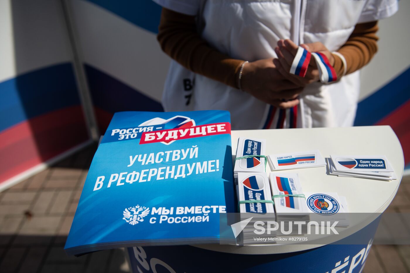 LPR Ukraine Russia Joining Referendum Preparations