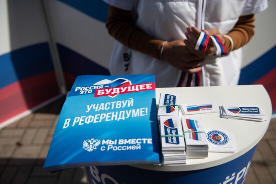 LPR Ukraine Russia Joining Referendum Preparations