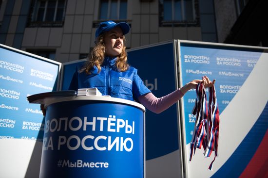 LPR Ukraine Russia Joining Referendum Preparations