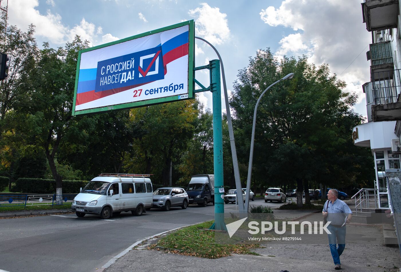 LPR Ukraine Russia Joining Referendum Preparations