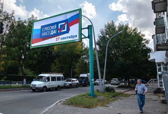 LPR Ukraine Russia Joining Referendum Preparations