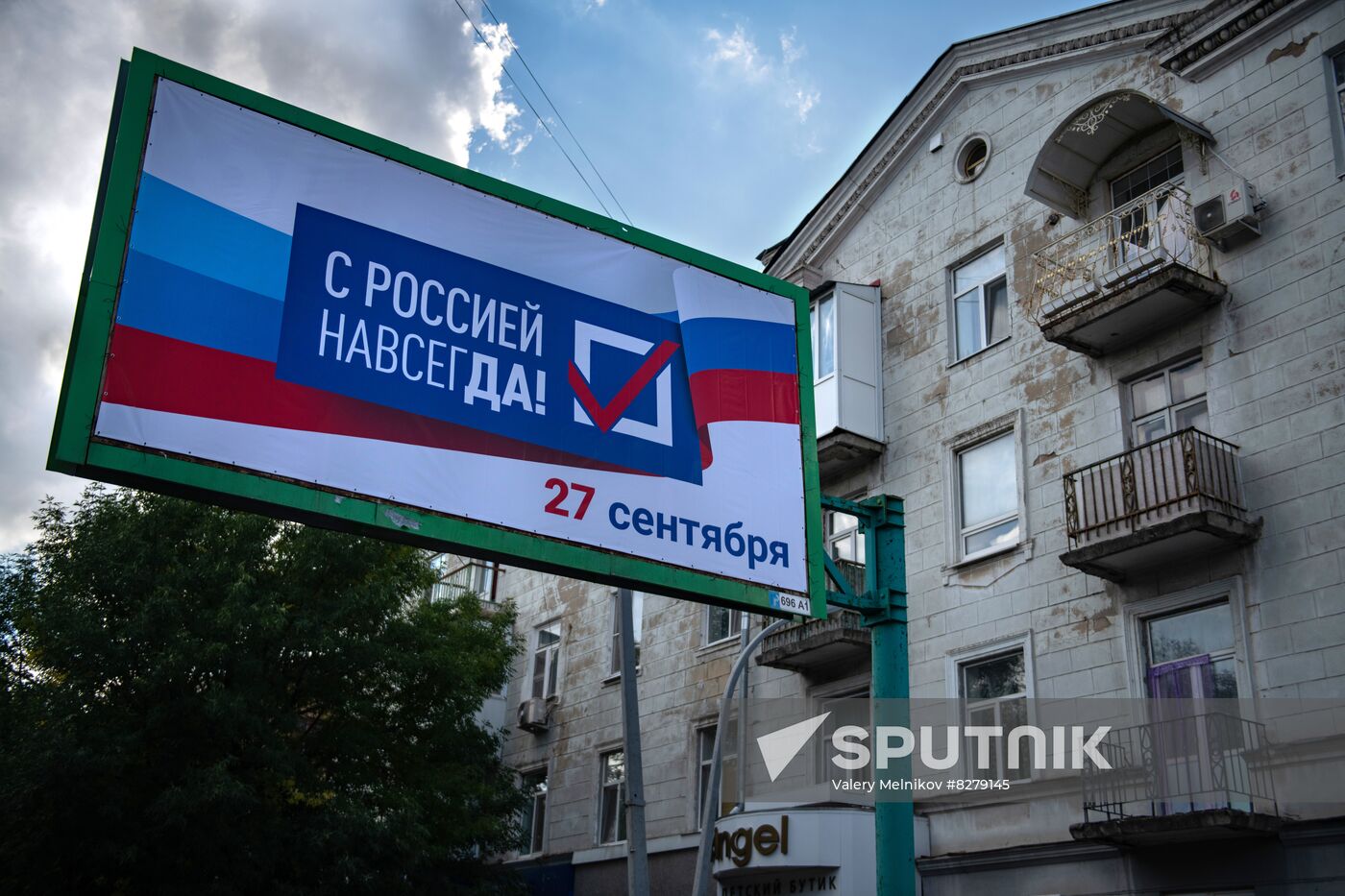 LPR Ukraine Russia Joining Referendum Preparations