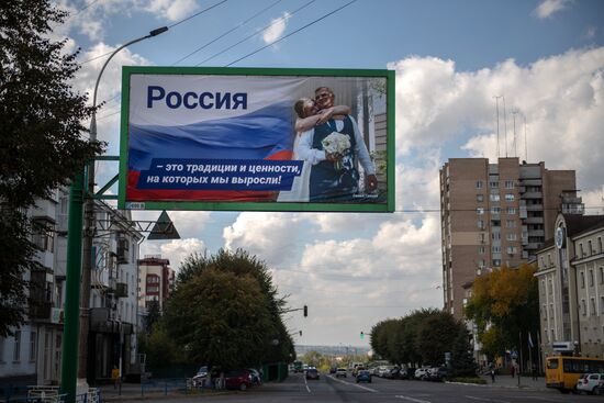 LPR Ukraine Russia Joining Referendum Preparations