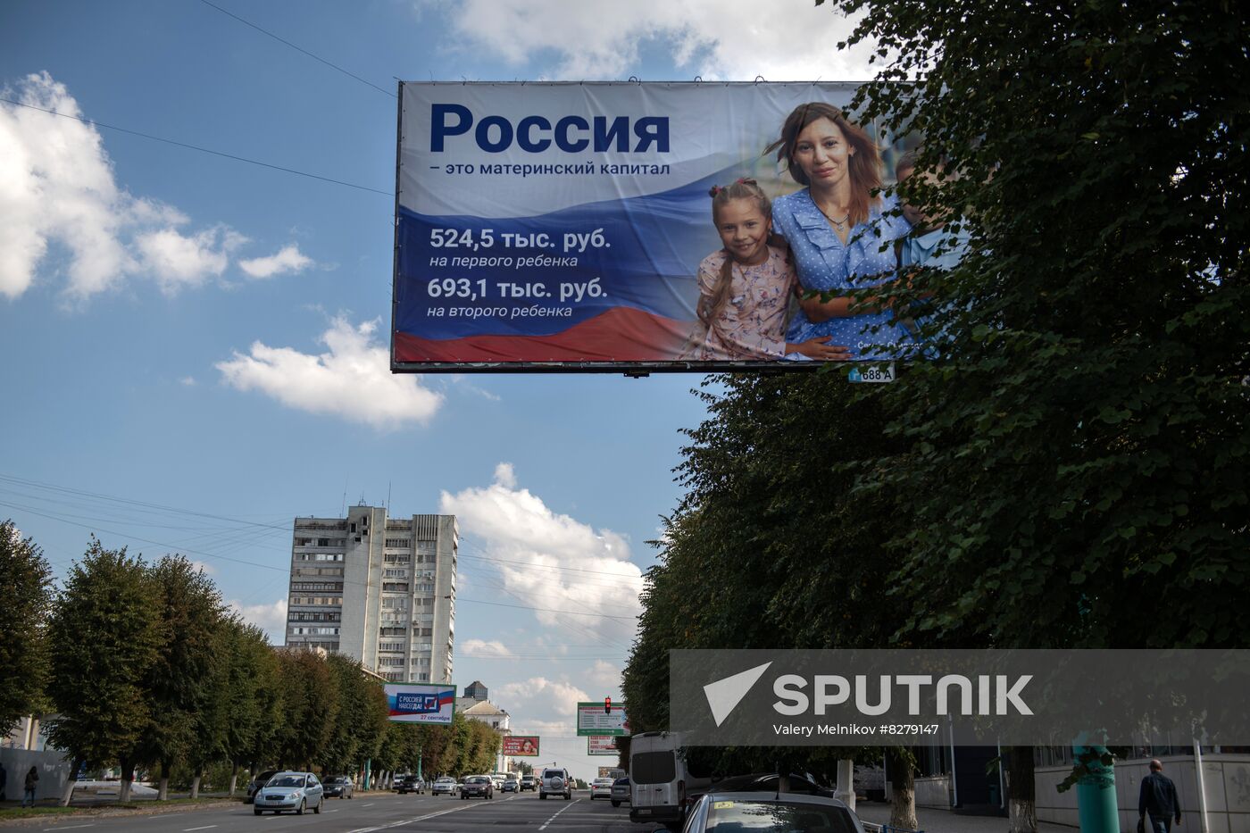LPR Ukraine Russia Joining Referendum Preparations
