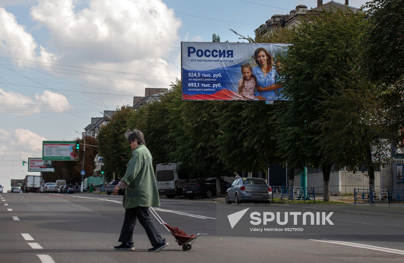 LPR Ukraine Russia Joining Referendum Preparations