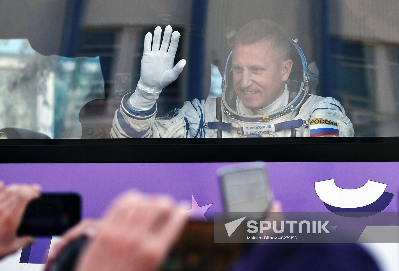 Kazakhstan Russia Space