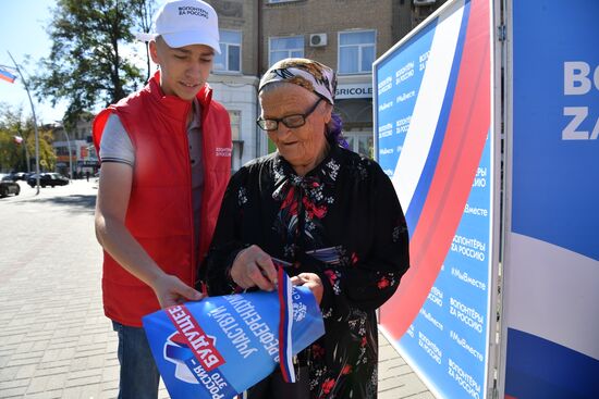 LPR Ukraine Russia Joining Referendum Preparations