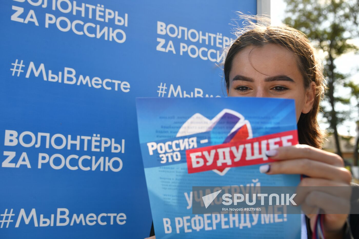 LPR Ukraine Russia Joining Referendum Preparations