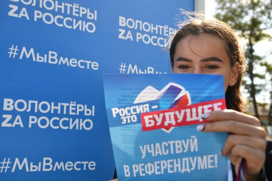 LPR Ukraine Russia Joining Referendum Preparations