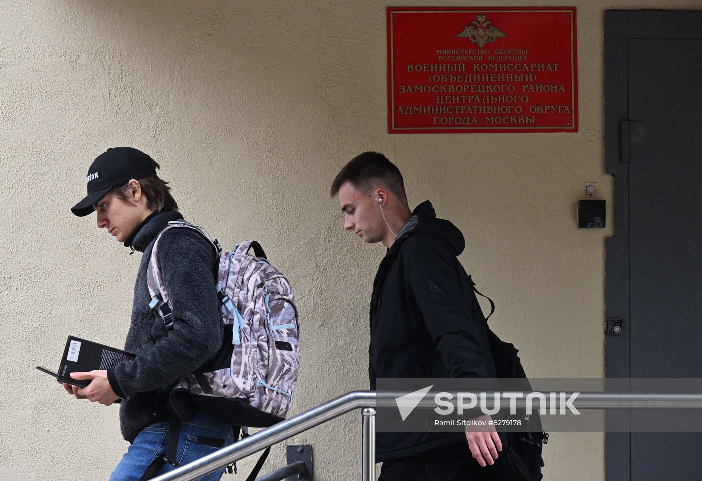 Russia Ukraine Military Operation Partial Mobilisation