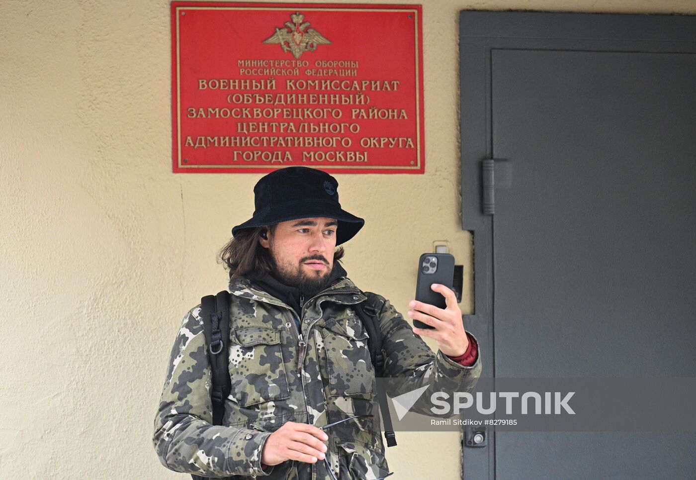 Russia Ukraine Military Operation Partial Mobilisation