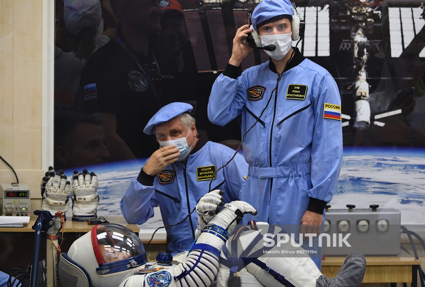 Kazakhstan Russia Space