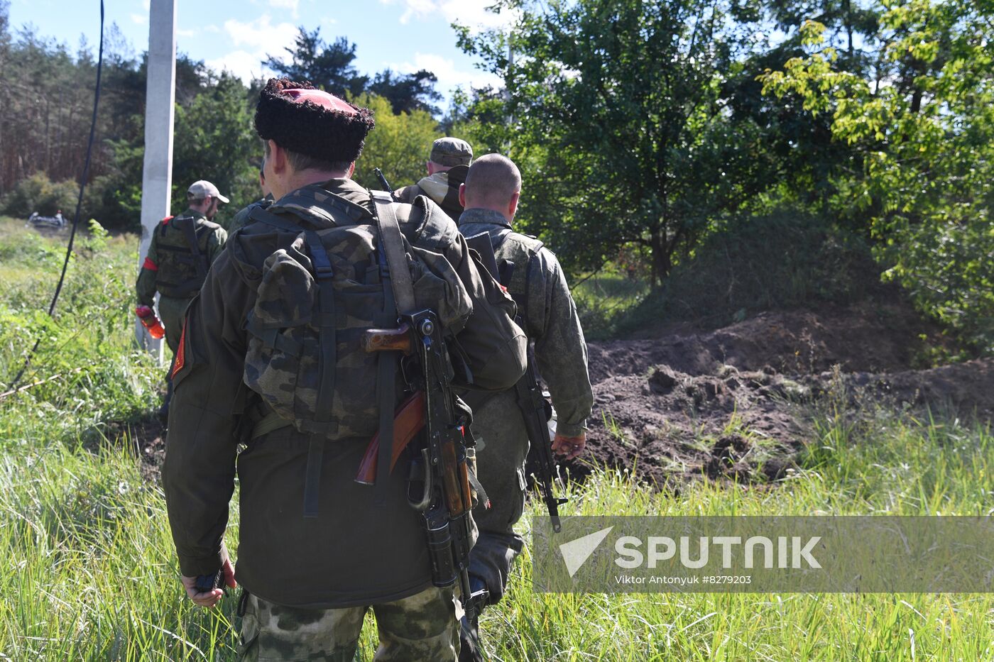 DPR Russia Ukraine Military Operation Cossacks