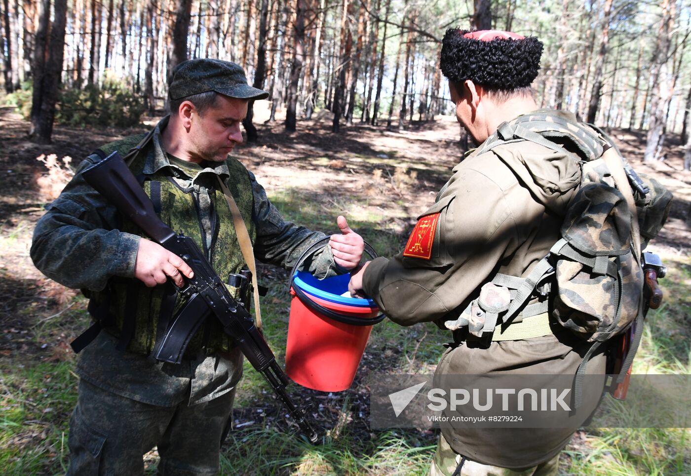 DPR Russia Ukraine Military Operation Cossacks