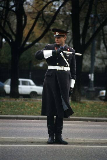 State Traffic Inspection of Russian Interior Ministry