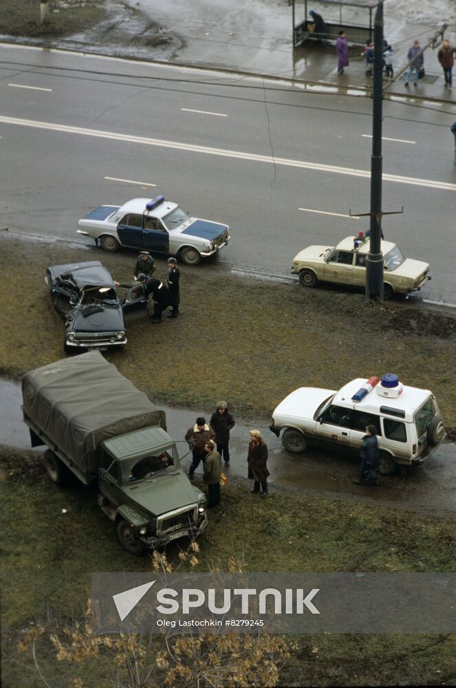 State Traffic Inspection of Russian Interior Ministry