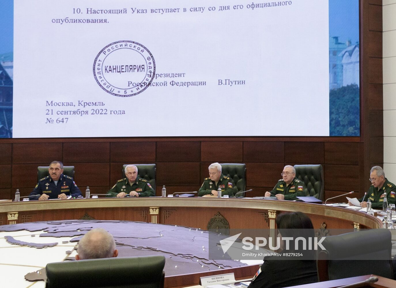 Russia Defence