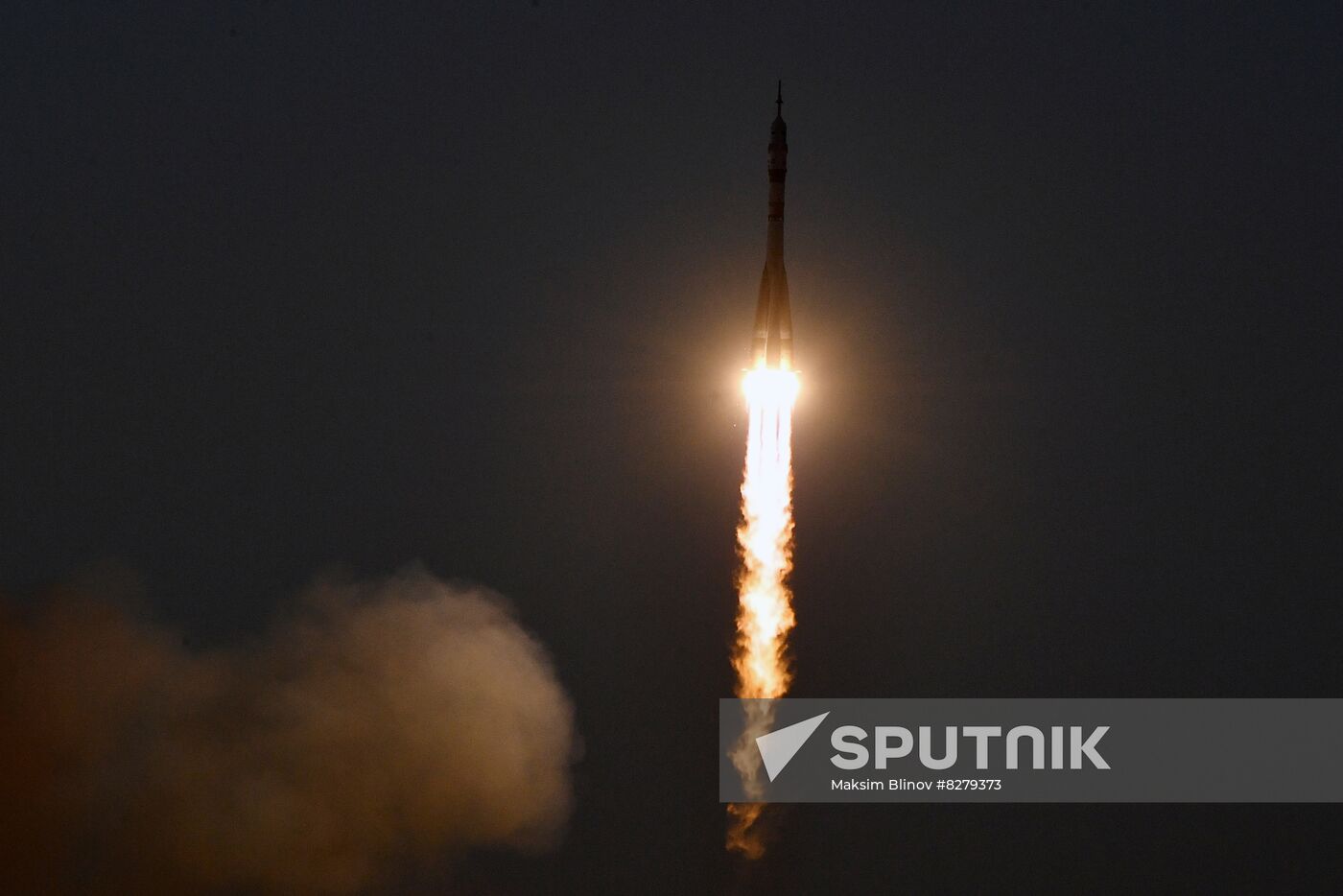 Kazakhstan Russia Space