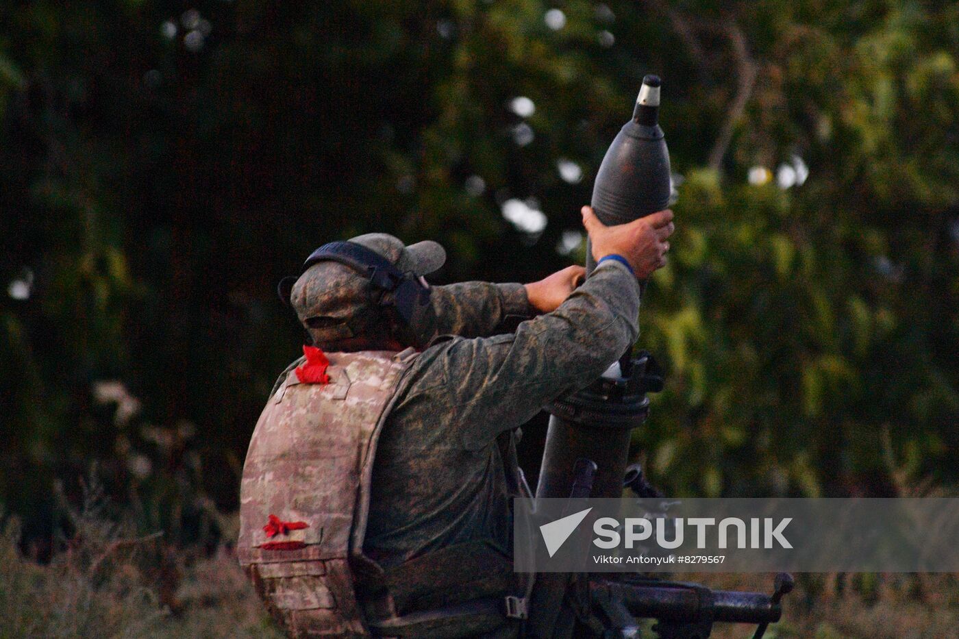 DPR Russia Ukraine Military Operation Cossacks