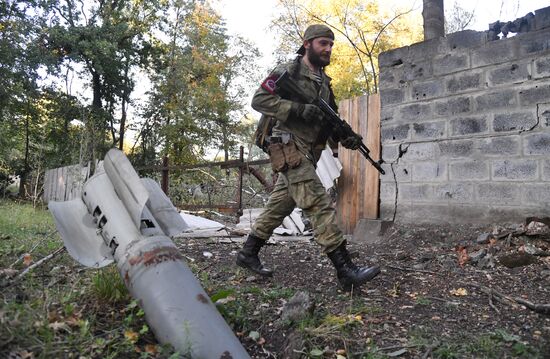 DPR Russia Ukraine Military Operation Cossacks