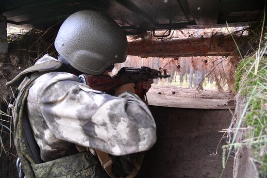 DPR Russia Ukraine Military Operation Cossacks