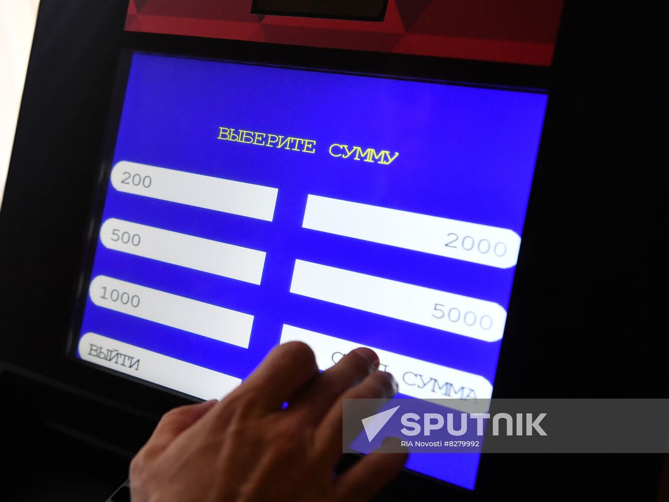 Ukraine Russia Military Operation ATM