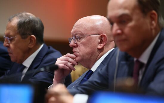 US Russia UN