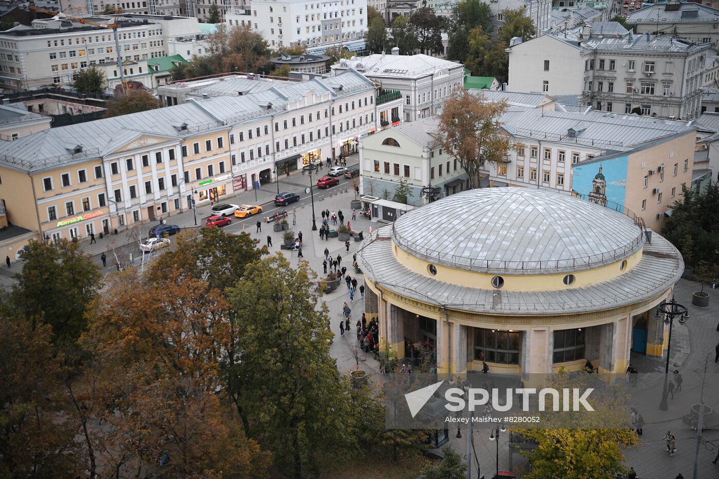 Russia Moscow Cityscapes