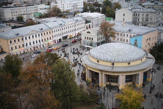 Russia Moscow Cityscapes