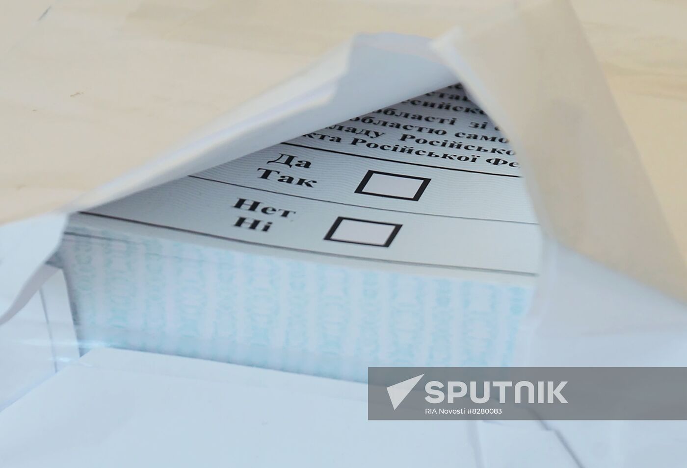 DPR LPR Ukraine Russia Joining Referendum Ballots