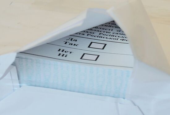 DPR LPR Ukraine Russia Joining Referendum Ballots