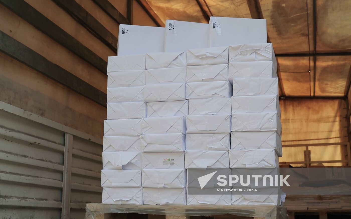 DPR LPR Ukraine Russia Joining Referendum Ballots